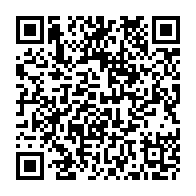 QR Code para acesso à edição do Diário Oficial