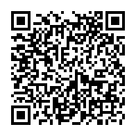 QR Code para acesso à edição do Diário Oficial