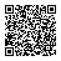 QR Code para acesso à edição do Diário Oficial