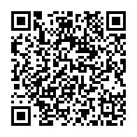 QR Code para acesso à edição do Diário Oficial