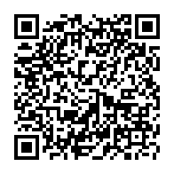 QR Code para acesso à edição do Diário Oficial