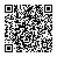 QR Code para acesso à edição do Diário Oficial