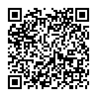 QR Code para acesso à edição do Diário Oficial