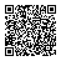 QR Code para acesso à edição do Diário Oficial