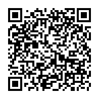 QR Code para acesso à edição do Diário Oficial