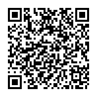 QR Code para acesso à edição do Diário Oficial