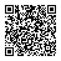 QR Code para acesso à edição do Diário Oficial