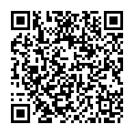 QR Code para acesso à edição do Diário Oficial