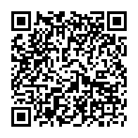 QR Code para acesso à edição do Diário Oficial