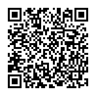 QR Code para acesso à edição do Diário Oficial