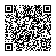 QR Code para acesso à edição do Diário Oficial
