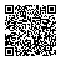 QR Code para acesso à edição do Diário Oficial