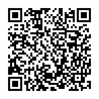 QR Code para acesso à edição do Diário Oficial