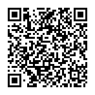 QR Code para acesso à edição do Diário Oficial