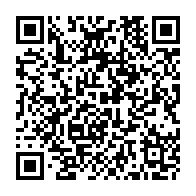 QR Code para acesso à edição do Diário Oficial