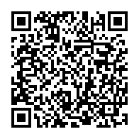 QR Code para acesso à edição do Diário Oficial