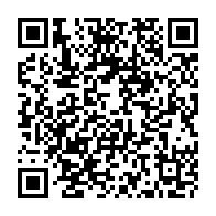 QR Code para acesso à edição do Diário Oficial