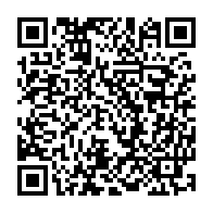 QR Code para acesso à edição do Diário Oficial
