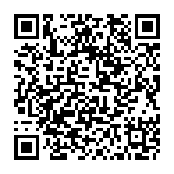 QR Code para acesso à edição do Diário Oficial