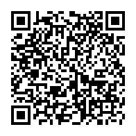 QR Code para acesso à edição do Diário Oficial