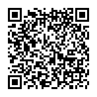 QR Code para acesso à edição do Diário Oficial