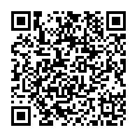 QR Code para acesso à edição do Diário Oficial