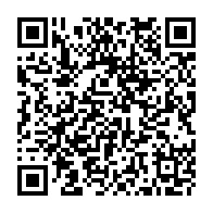 QR Code para acesso à edição do Diário Oficial