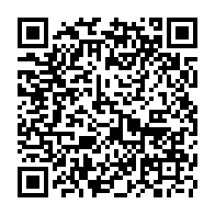 QR Code para acesso à edição do Diário Oficial