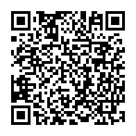 QR Code para acesso à edição do Diário Oficial