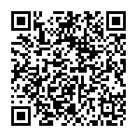 QR Code para acesso à edição do Diário Oficial