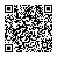 QR Code para acesso à edição do Diário Oficial