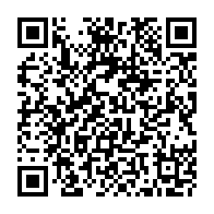 QR Code para acesso à edição do Diário Oficial
