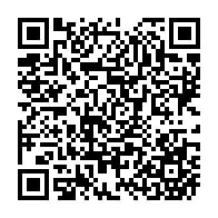QR Code para acesso à edição do Diário Oficial