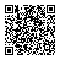 QR Code para acesso à edição do Diário Oficial