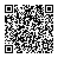 QR Code para acesso à edição do Diário Oficial