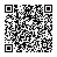 QR Code para acesso à edição do Diário Oficial