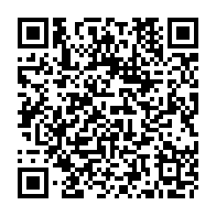 QR Code para acesso à edição do Diário Oficial