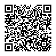 QR Code para acesso à edição do Diário Oficial