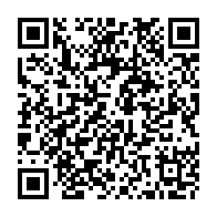 QR Code para acesso à edição do Diário Oficial