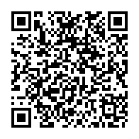 QR Code para acesso à edição do Diário Oficial