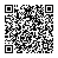 QR Code para acesso à edição do Diário Oficial