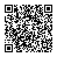 QR Code para acesso à edição do Diário Oficial