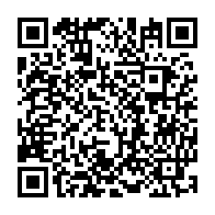 QR Code para acesso à edição do Diário Oficial