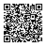 QR Code para acesso à edição do Diário Oficial