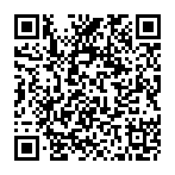 QR Code para acesso à edição do Diário Oficial