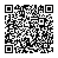 QR Code para acesso à edição do Diário Oficial