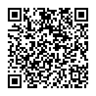 QR Code para acesso à edição do Diário Oficial
