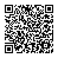 QR Code para acesso à edição do Diário Oficial
