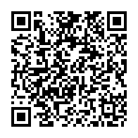 QR Code para acesso à edição do Diário Oficial