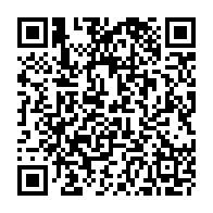 QR Code para acesso à edição do Diário Oficial